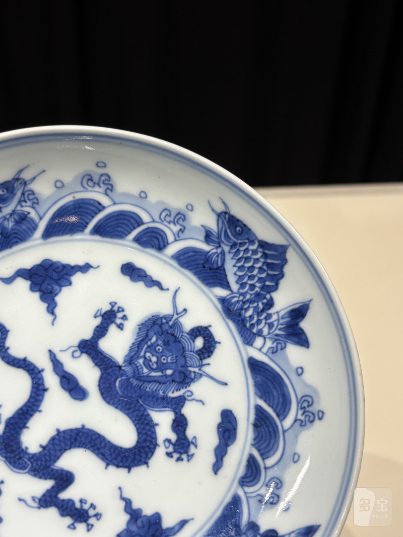 清雍正 青花鱼化龙纹盘一对 - 图5